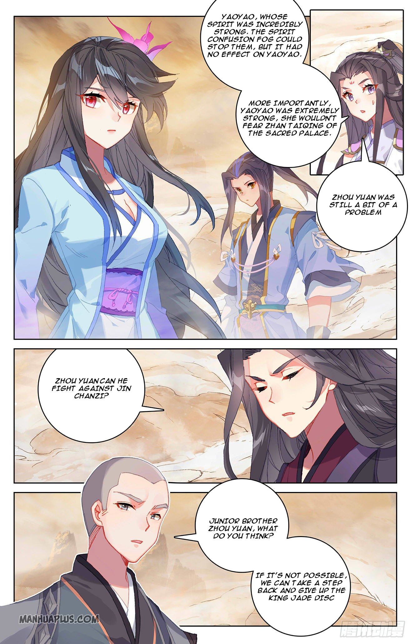 Yuan Zun Chapter 312 3